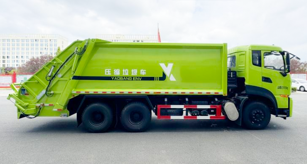 Компрессорный мусоровоз типа YBH5250ZYSD6