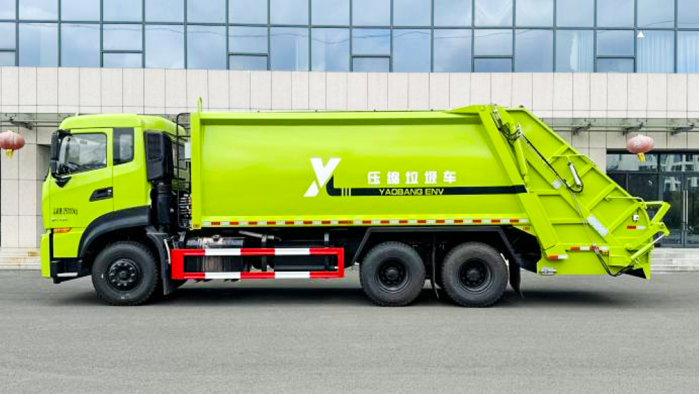Компрессорный мусоровоз типа YBH5250ZYSD6