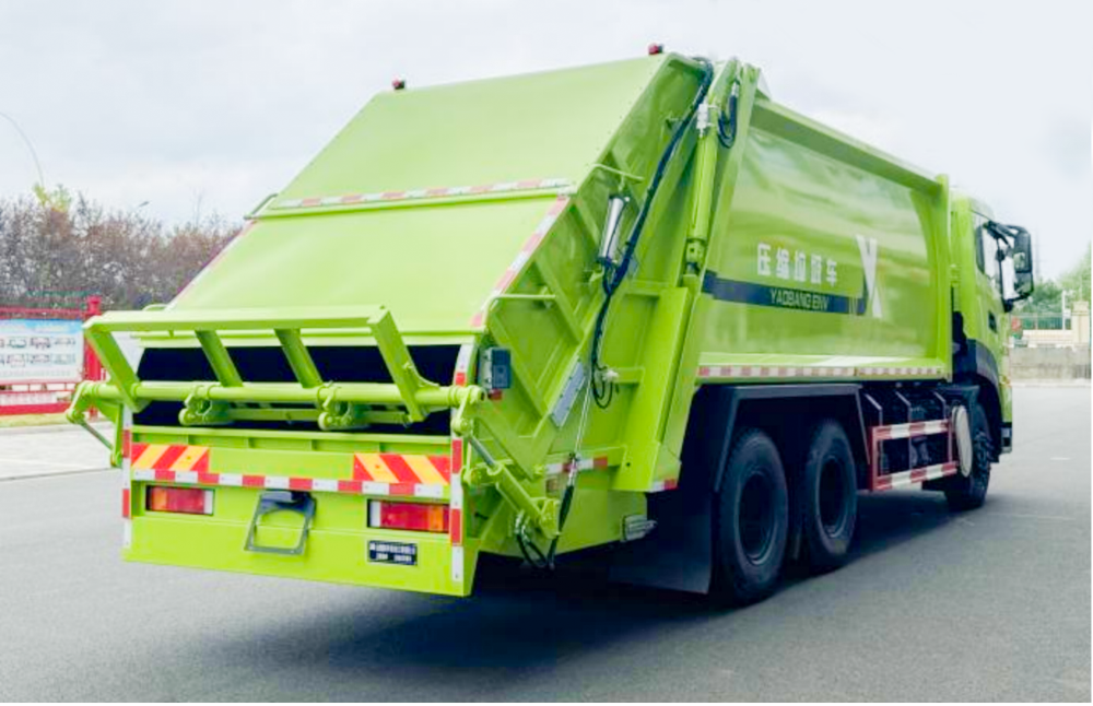 Компрессорный мусоровоз типа YBH5250ZYSD6