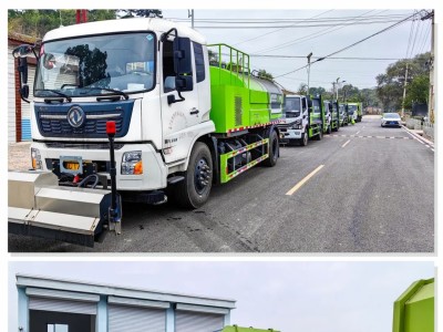  Vigorously promoting the governance of rural living environment: Yaobang  Environment enhances the 